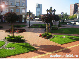 Калининград, Рыбная деревня